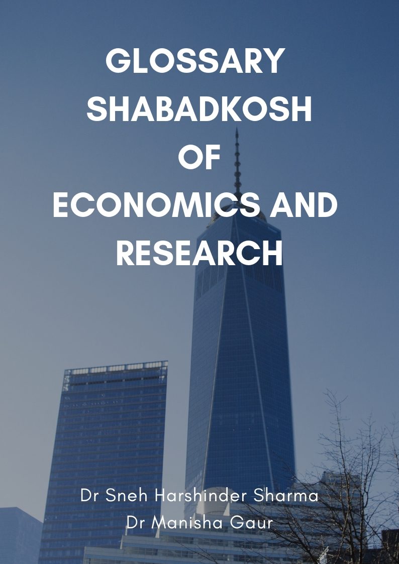 Glossary Shabadkosh of Economics and Research