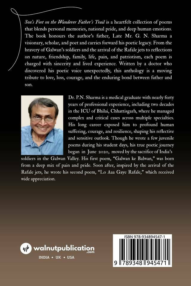 Pathik Pita Ke Path Par Putra Ke Paon - Back Cover