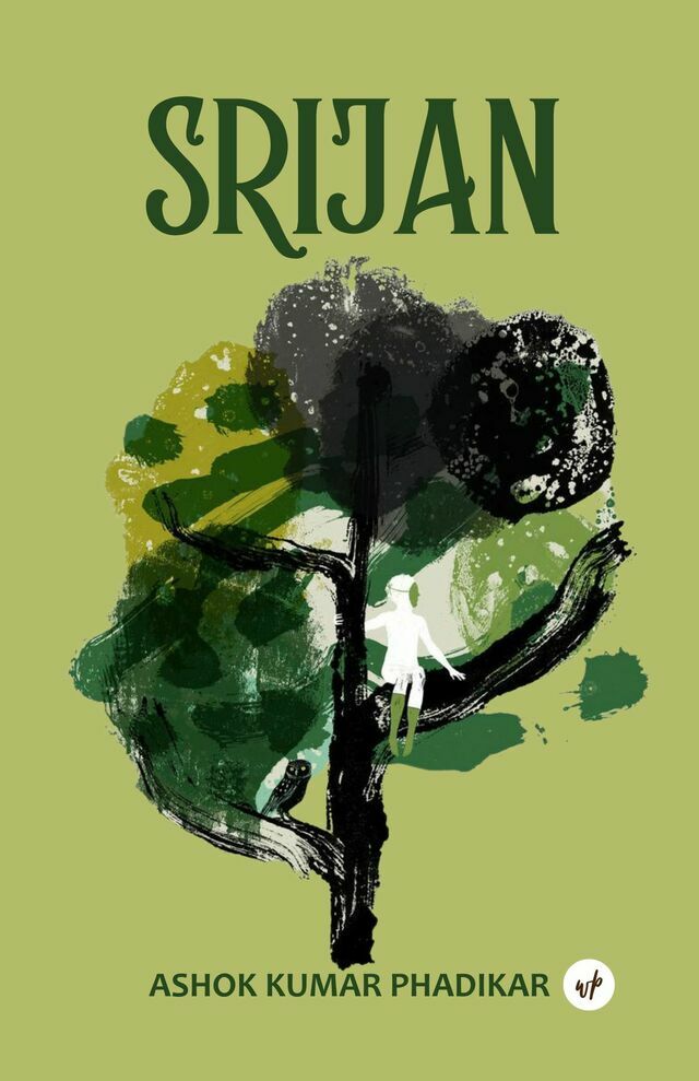 Srijan - Front Cover