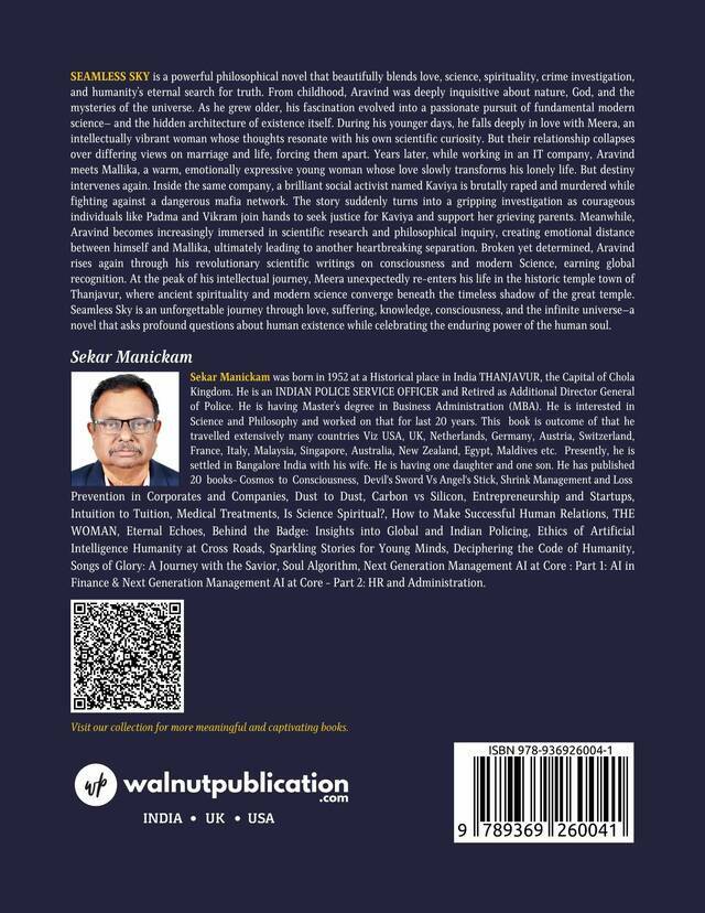 Seamless Sky - Back Cover