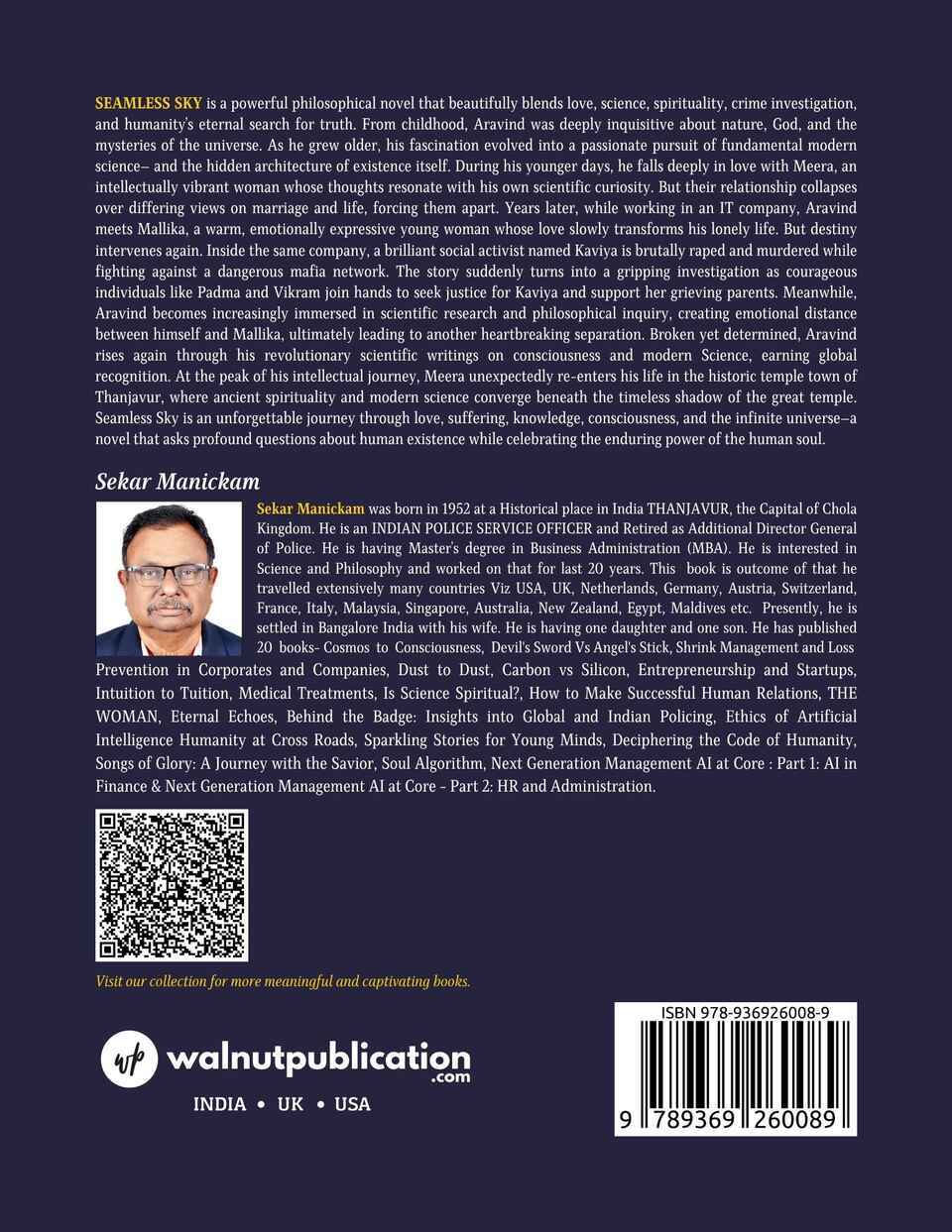 Seamless Sky - Back Cover