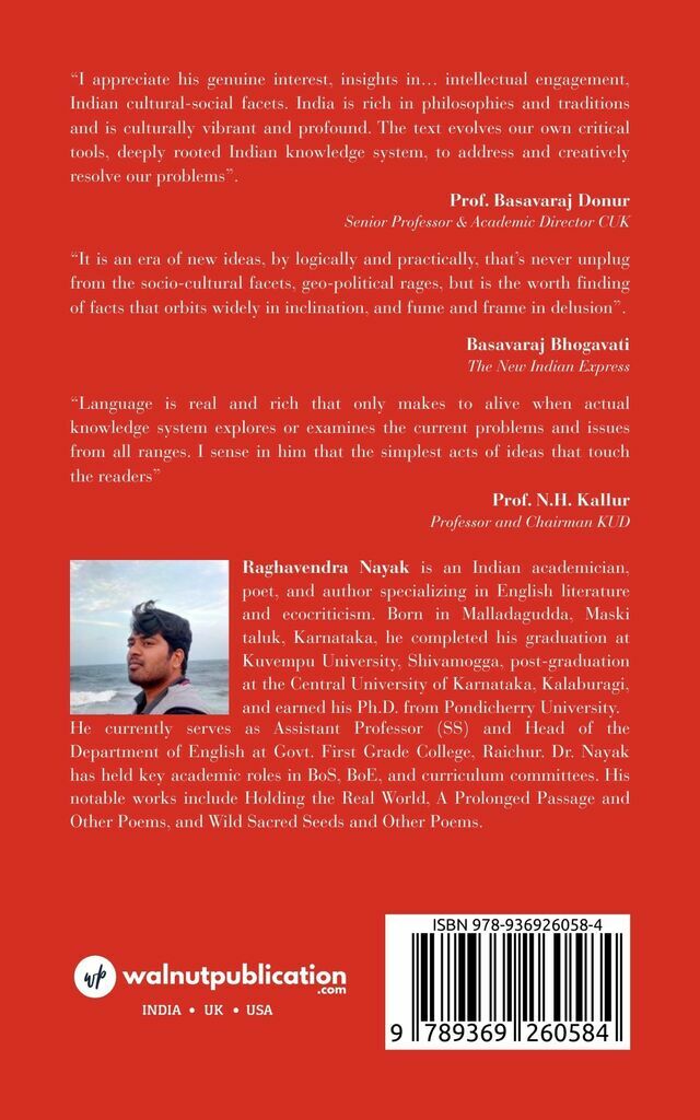 Stringent Consent: Facts and Fumes - Back Cover