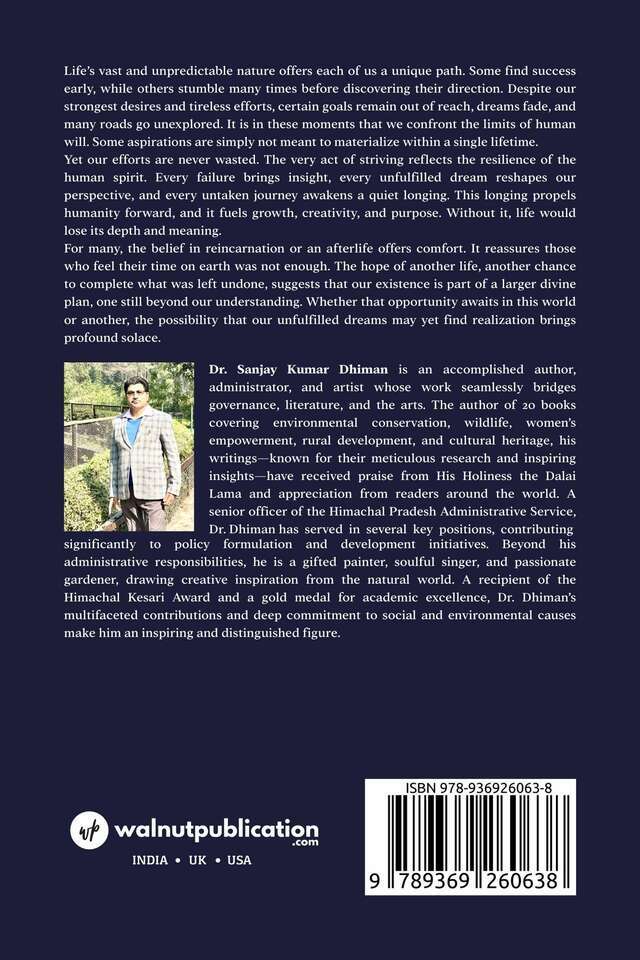 Uncharted Territories - Back Cover