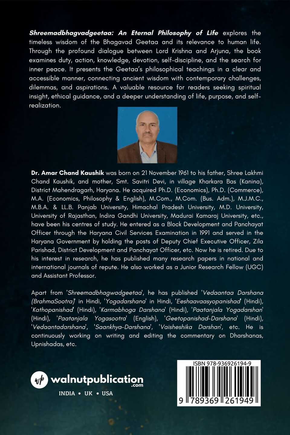 Shreemadbhagvadgeetaa: An Eternal Philosophy of Life - Back Cover