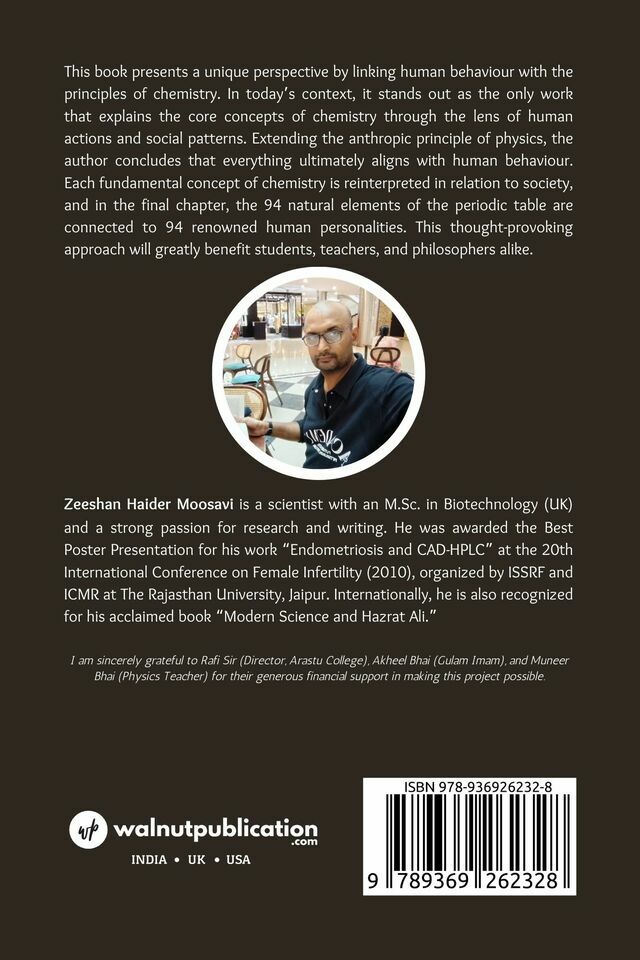 You are in Chemistry: Chemistry Explained Through the Anthropic Principle - Back Cover