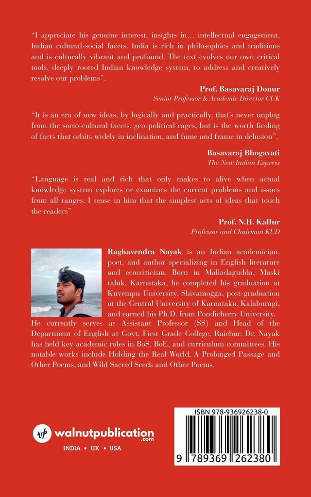 Stringent Consent: Facts and Fumes - Back Cover