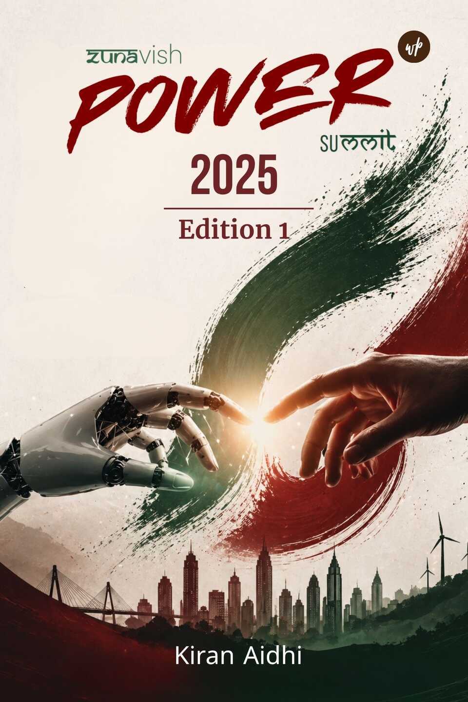 Zunavish Power Summit 2025 Edition 1
