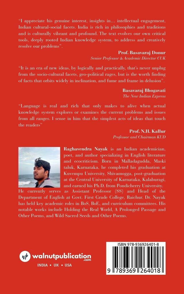 Stringent Consent: Facts and Fumes - Back Cover