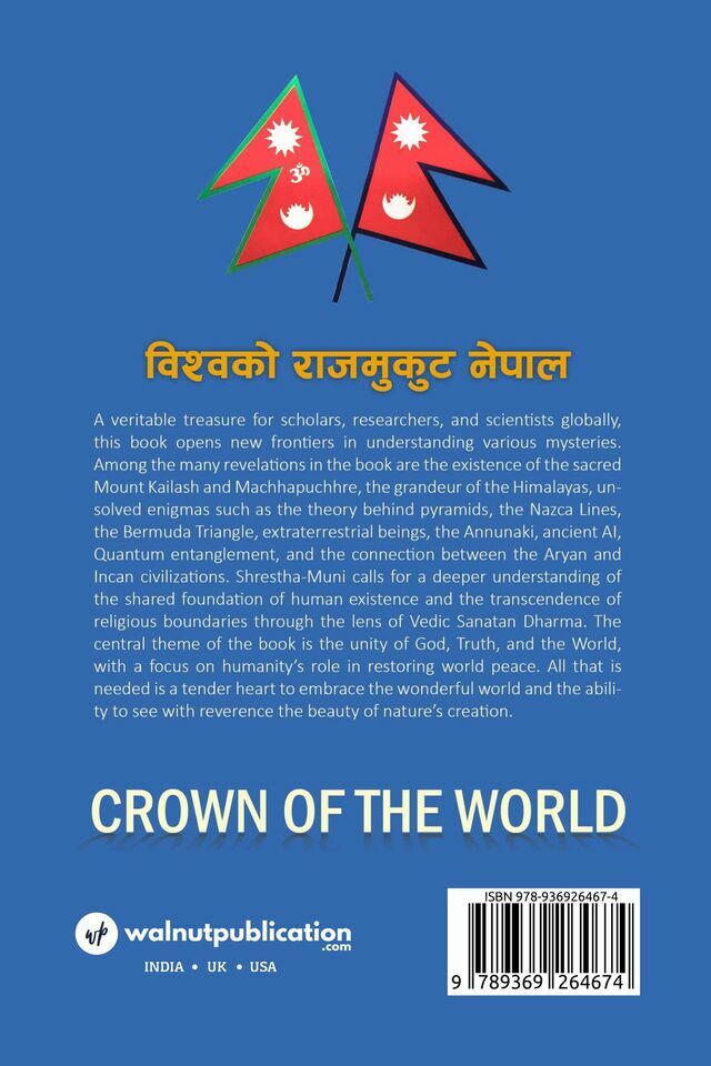 Crown of the World: Nepal - Back Cover