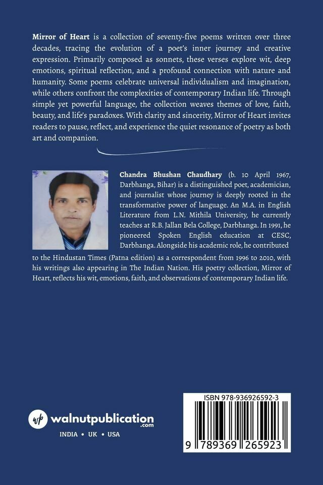 Mirror of Heart - Back Cover