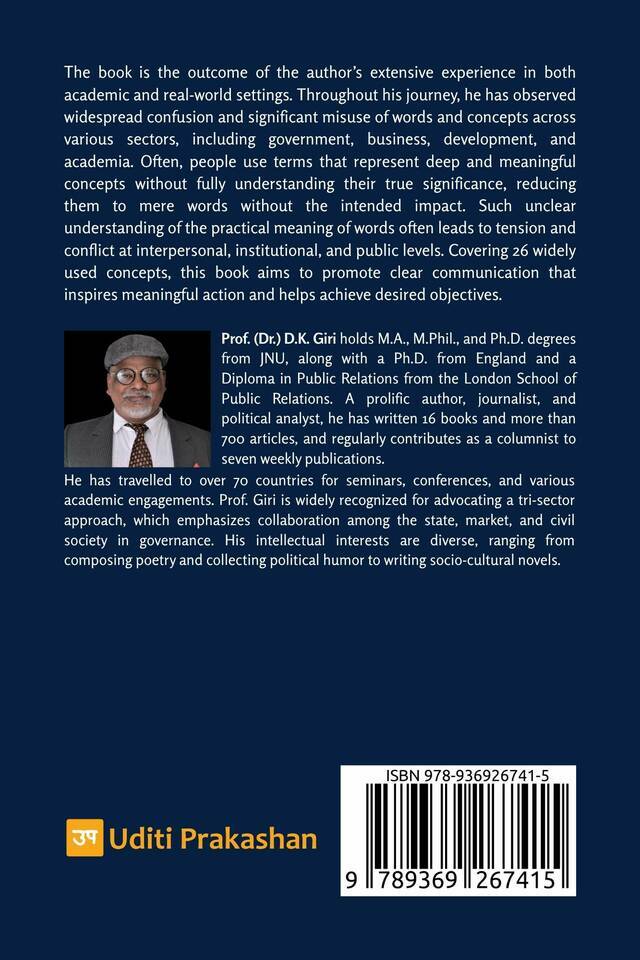 Know Your Concepts - Back Cover